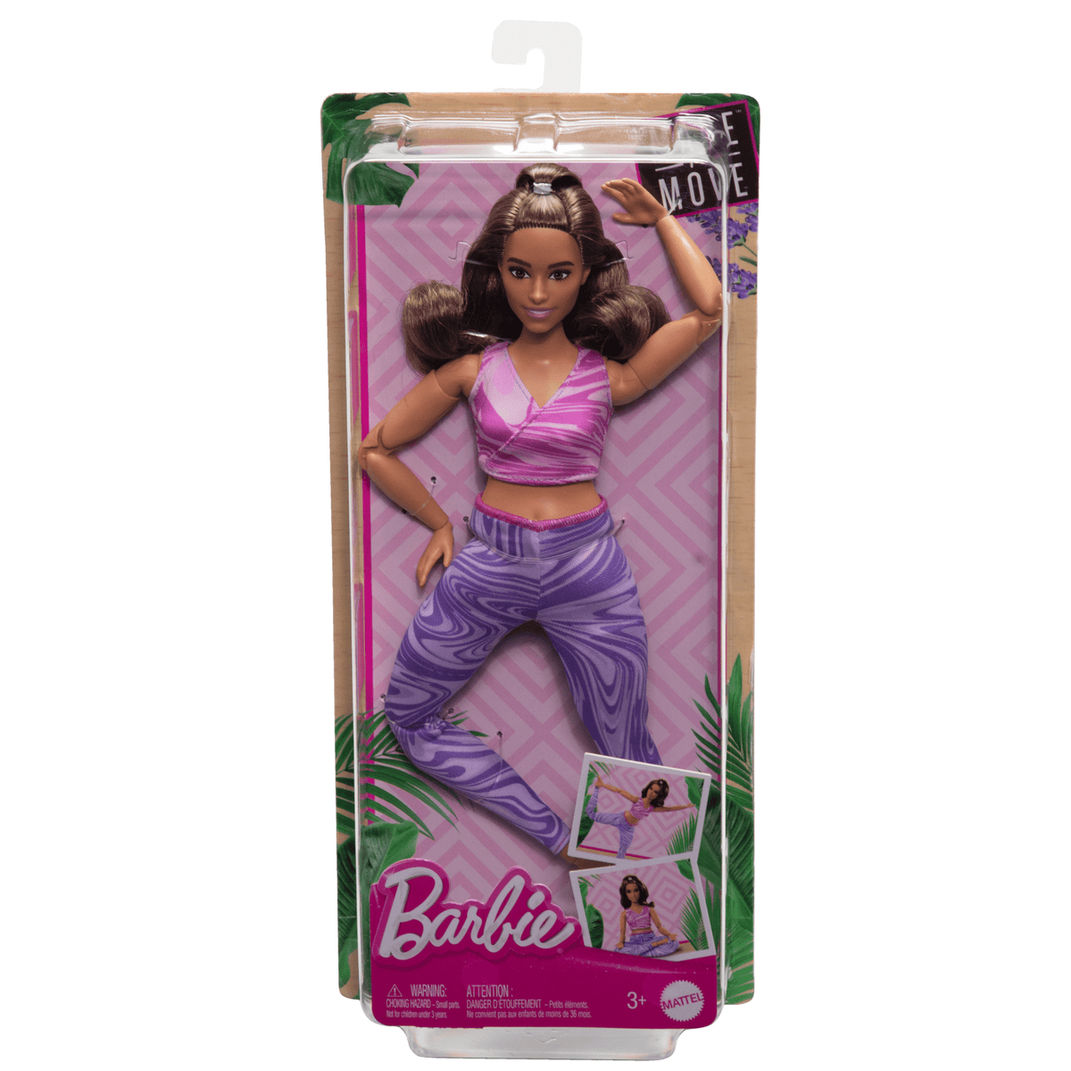 Barbie Made To Move Fashion Doll, Brunette With Curvy Body, Removable Top & Pants, 22 Bendable Joints