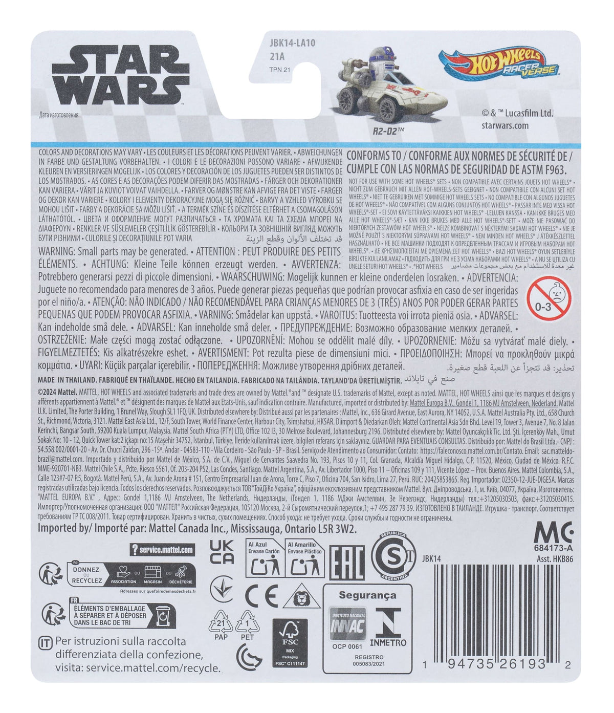 Hot Wheels RacerVerse Veículo de Brinquedo R2